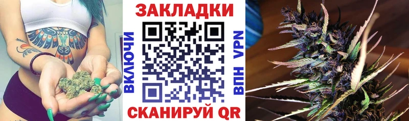 ГАШИШ Белоозёрский
