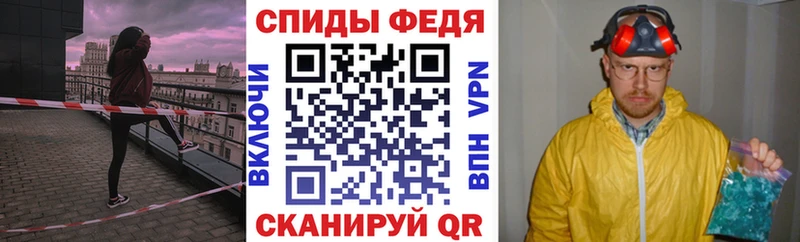 где купить наркоту  Белоозёрский  Amphetamine 98% 