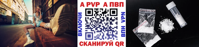 гидра вход  Белоозёрский  Alpha-PVP крисы CK 