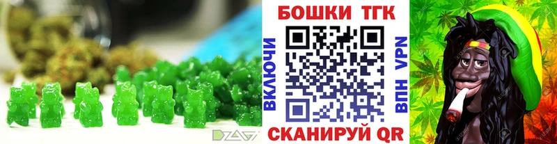 Canna-Cookies марихуана  KRAKEN ТОР  Белоозёрский 