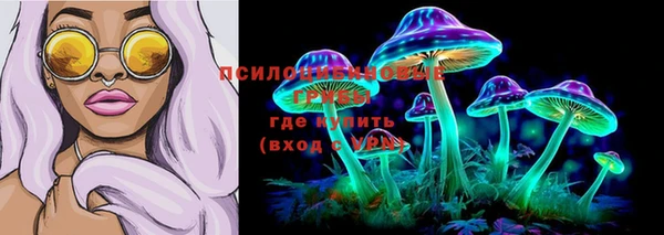 мефедрон Балабаново