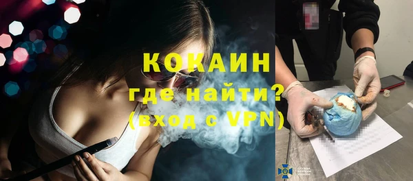 круглые Баксан