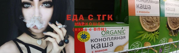 круглые Баксан