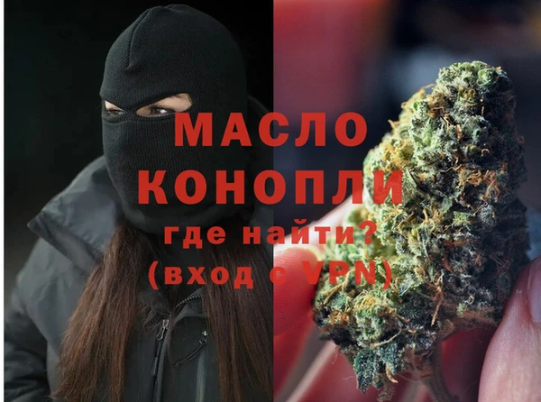 круглые Баксан