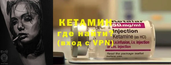 мяу мяу мука Янаул