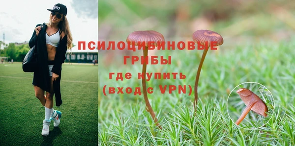 мефедрон Балабаново