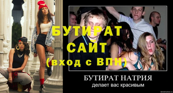 круглые Баксан