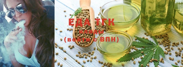 мефедрон мука Яровое