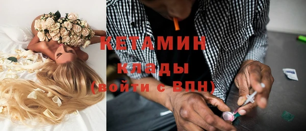 круглые Баксан