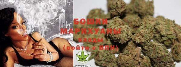 мефедрон Балабаново