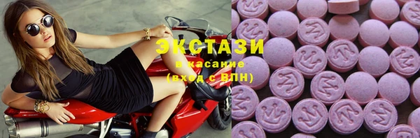 круглые Баксан