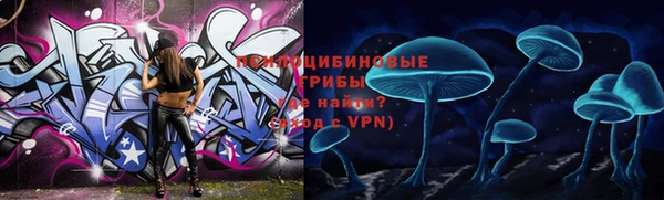 круглые Баксан